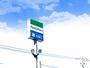 コンビニ　ファミリーマート 国分中央四丁目店（コンビニ）まで223m