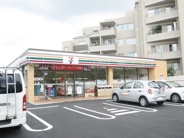 コンビニ　セブンイレブン（コンビニ）まで500m