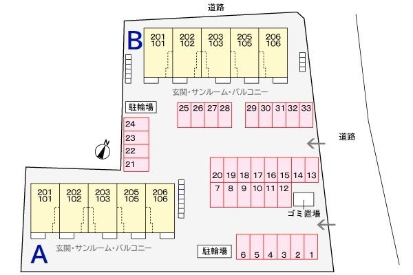 駐車場