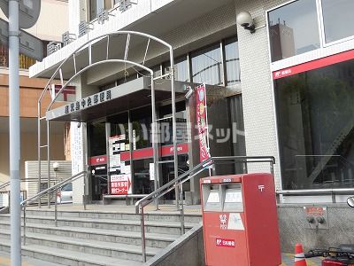 郵便局　鹿児島中央郵便局（郵便局）まで500m