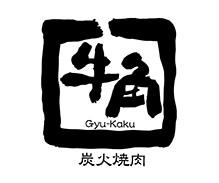 飲食店　牛角 八丁堀店（飲食店）まで509m