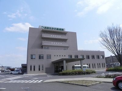 病院　おおたかの森病院（病院）まで3000m