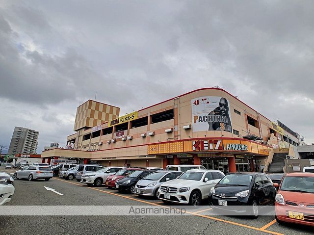 スーパー　ＭＥＧＡドン・キホーテラパーク金沢店（スーパー）まで1012m