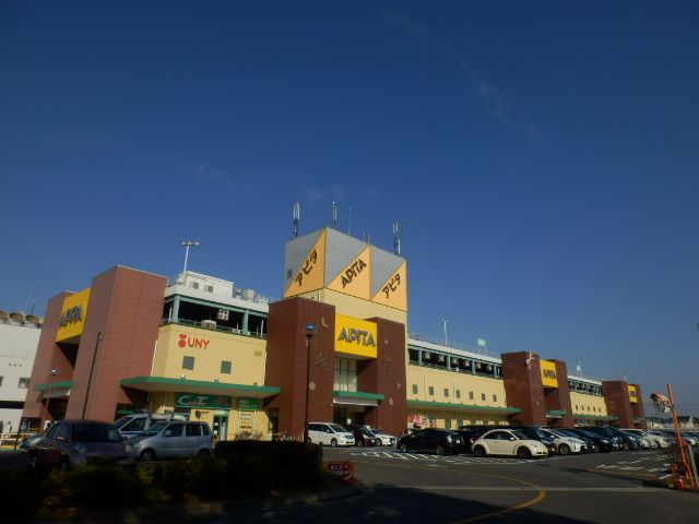 ショッピングセンター　アピタ鳴海店（ショッピングセンター）まで2142m