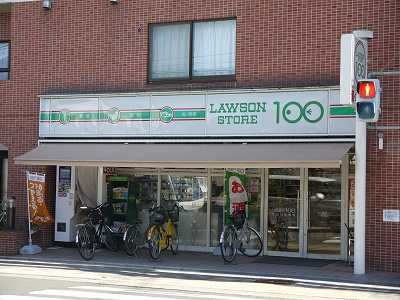 スーパー　ローソンストア100 今出川大宮店（スーパー）まで529m