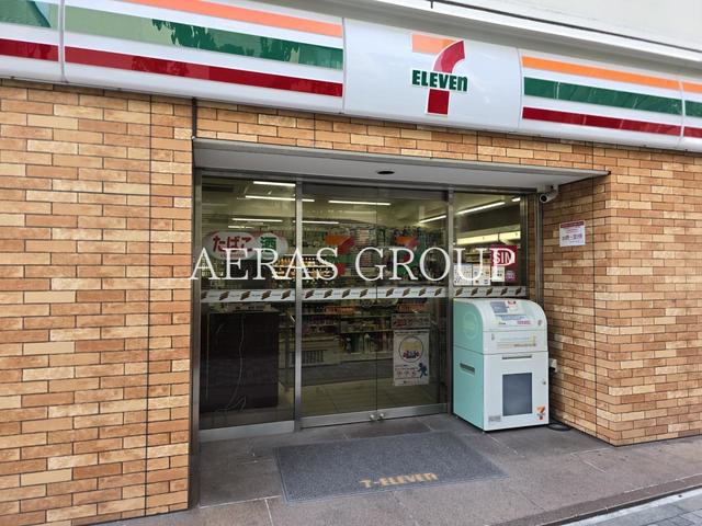 コンビニ　セブン-イレブン 新川１丁目中央店（コンビニ）まで232m