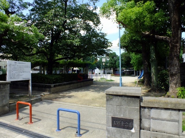 公園　大野東公園（公園）まで185m