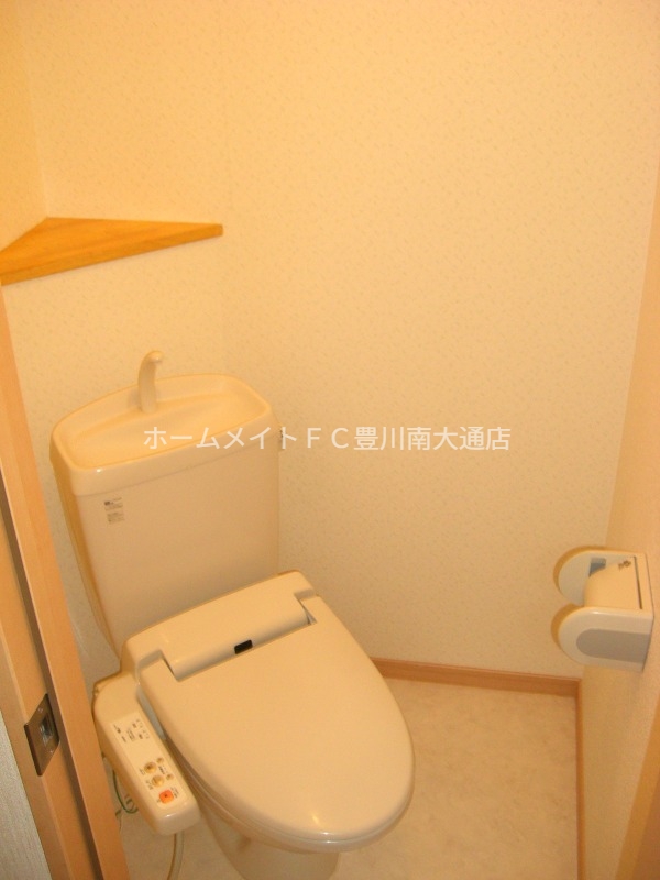 トイレ　同型別部屋
