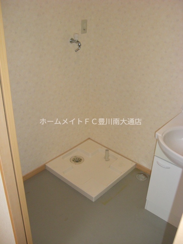 その他設備　同型別部屋