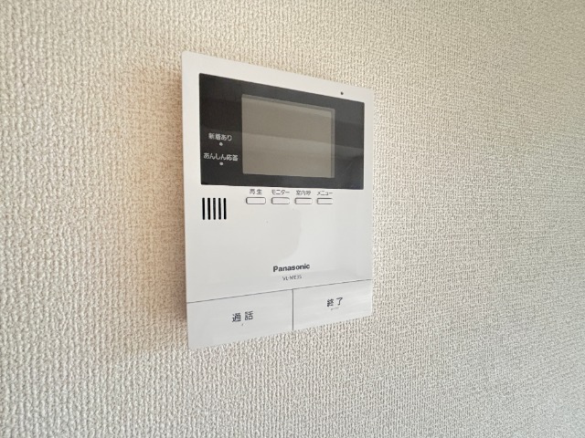 プレミール西宮のその他写真