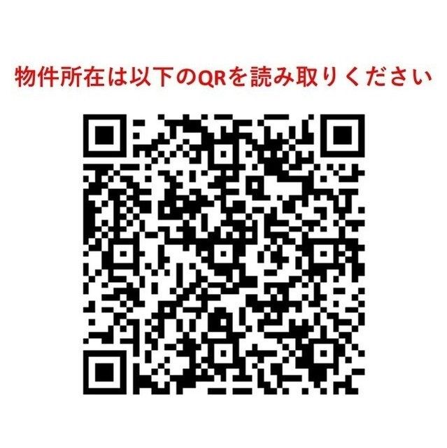 建物外観　QRコード