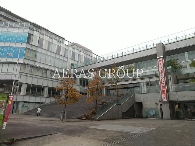 大学・短大　流通経済大学 新松戸キャンパス（大学・短大）まで683m