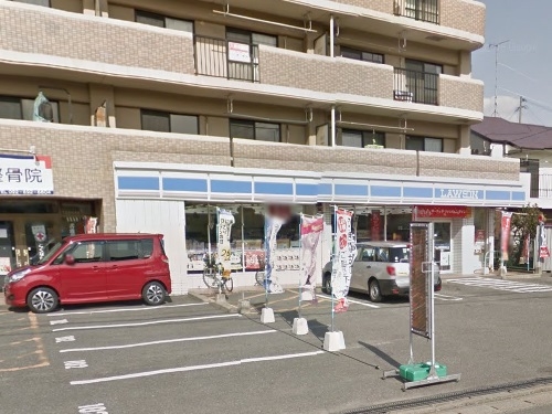 コンビニ　ローソン和白東二丁目店（コンビニ）まで130m