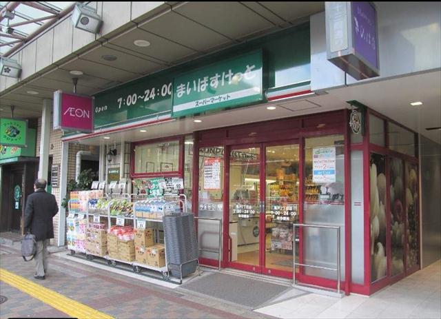 スーパー　まいばすけっと亀戸２丁目店（スーパー）まで23m