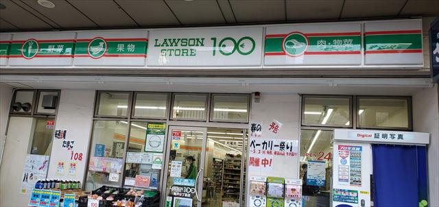 コンビニ　ローソンストア１００亀戸二丁目店（コンビニ）まで89m