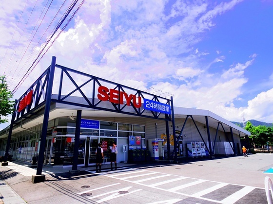 スーパー　西友三本柳店（スーパー）まで368m