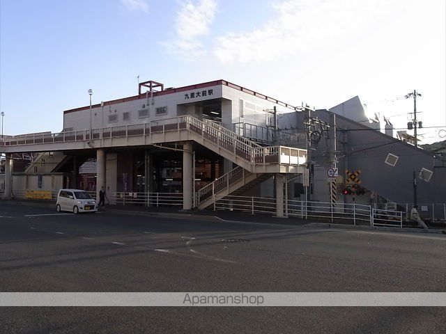 その他　ＪＲ九産大前駅（その他）まで613m