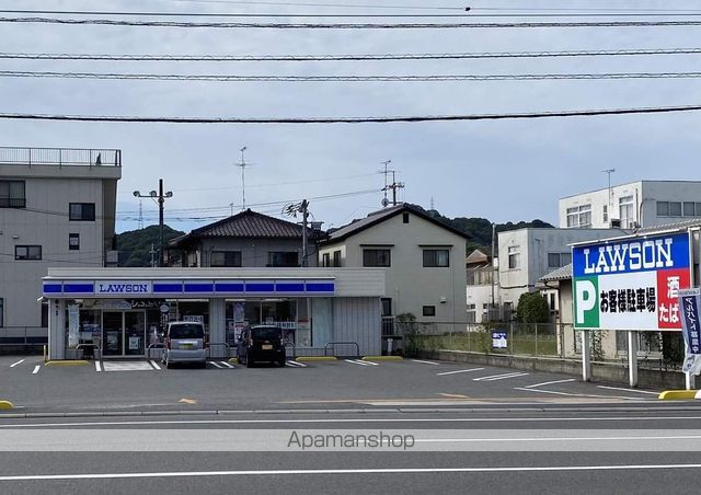 コンビニ　ローソン尾道高須町西新涯（コンビニ）まで600m