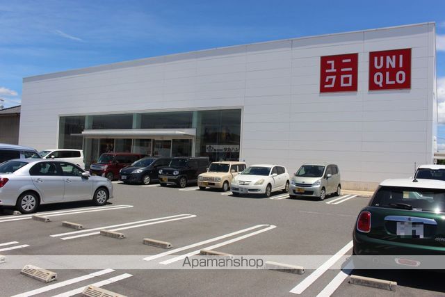 その他　ユニクロ東尾道店（その他）まで734m