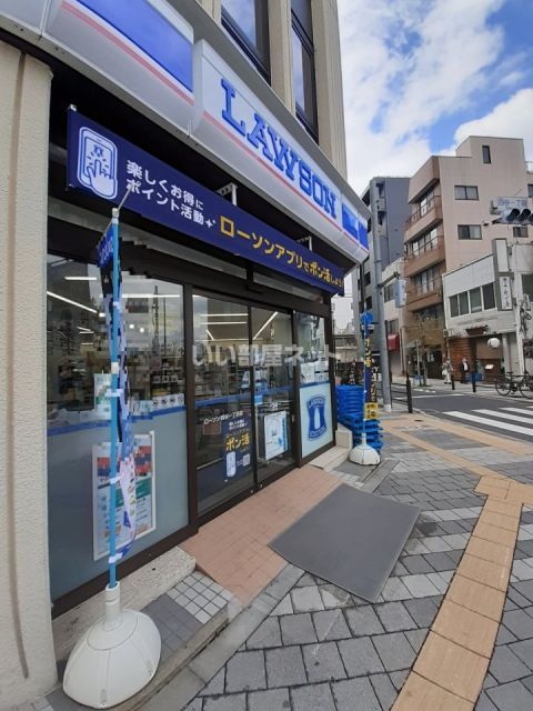 コンビニ　ローソン四谷一丁目店（コンビニ）まで473m