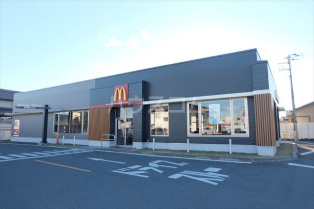 飲食店　マクドナルド（飲食店）まで1137m