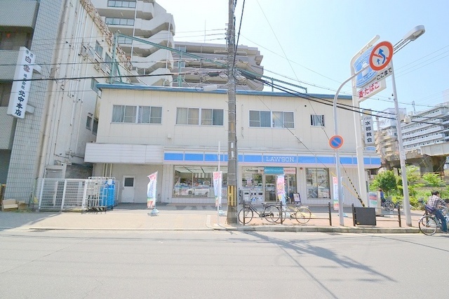 コンビニ　ローソン　東中島一丁目店（コンビニ）まで88m