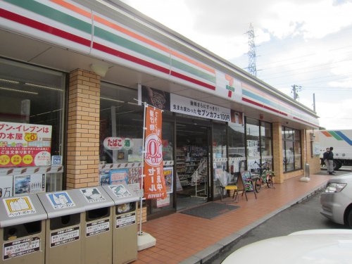 コンビニ　セブンイレブン 広島海田国信店（コンビニ）まで862m