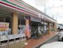 コンビニ　セブンイレブン 広島海田国信店（コンビニ）まで862m