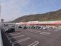 ドラックストア　スーパードラッグひまわり海田東店（ドラッグストア）まで816m