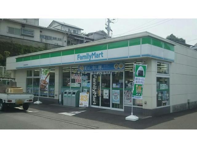 コンビニ　ファミリーマート佐世保吉岡町店（コンビニ）まで649m