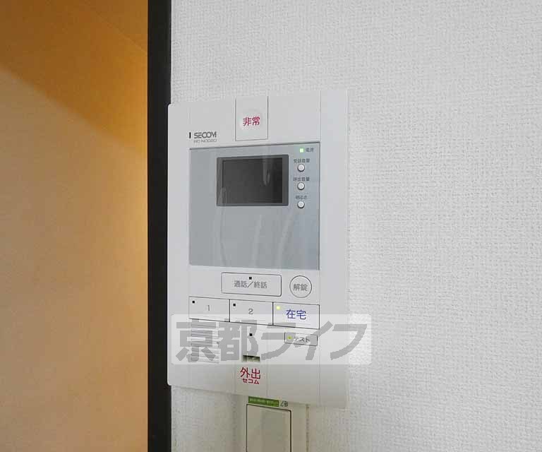 セキュリティ