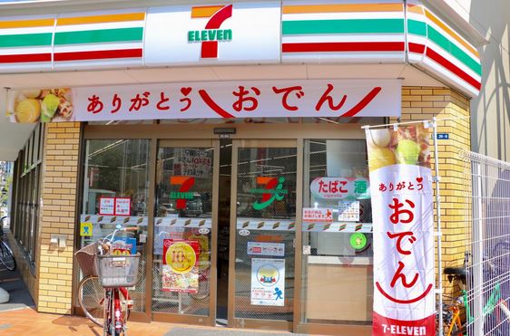 コンビニ　セブンイレブン墨田東向島4丁目店（コンビニ）まで284m