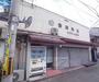 スーパー　吉田市場（スーパー）まで260m