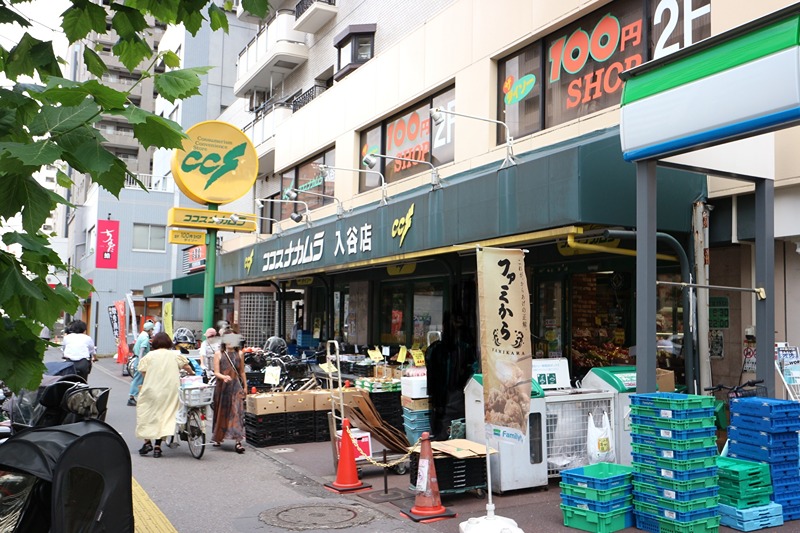 スーパー　ココスナカムラ入谷店（スーパー）まで500m