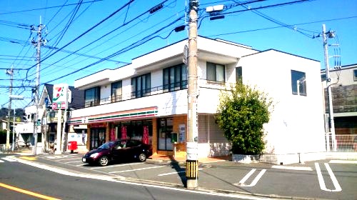 コンビニ　セブン‐イレブン 横浜釜利谷東３丁目店（コンビニ）まで1100m