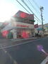 スーパー　まいばすけっと西新井駅西口店（スーパー）まで785m