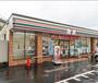 コンビニ　セブンイレブン足立六月3丁目店（コンビニ）まで1109m