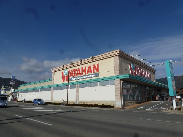 ホームセンター　綿半ホームエイド檀田店（ホームセンター）まで817m