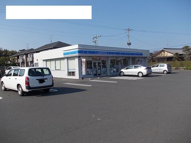 コンビニ　ローソン（コンビニ）まで1000m