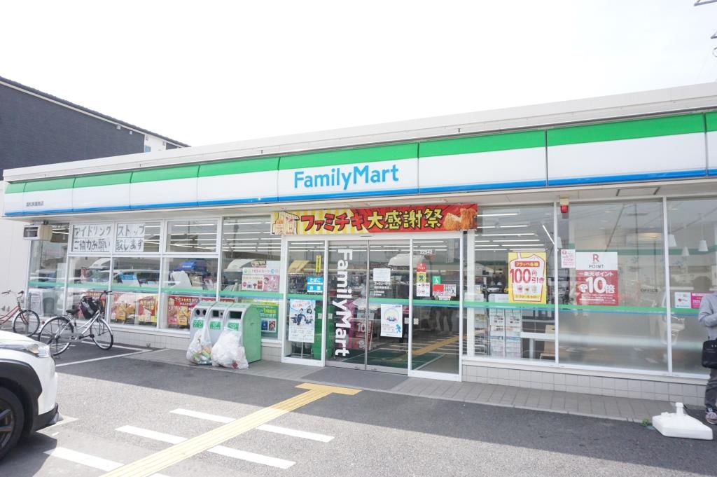 コンビニ　ファミリーマート 浦和美園南店（コンビニ）まで685m