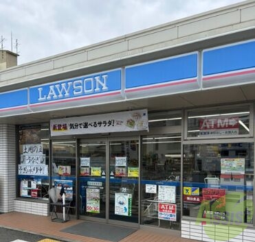 コンビニ　ローソン尼崎東難波3丁目店（コンビニ）まで547m