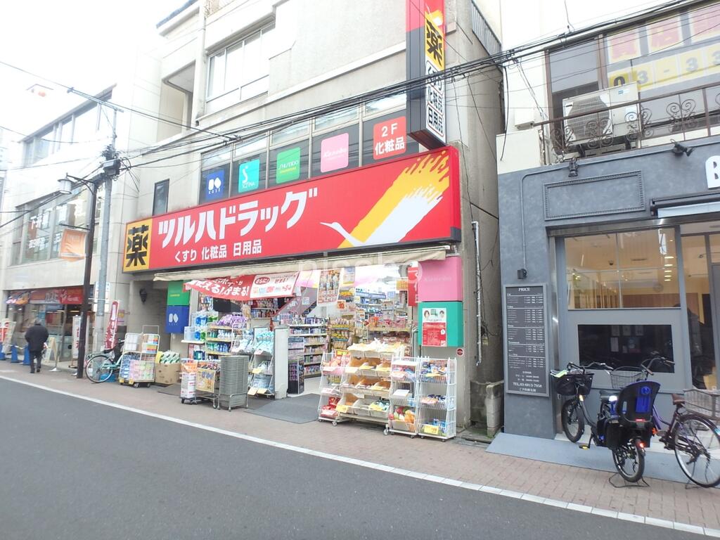 ドラックストア　ツルハドラッグ下井草駅前店（ドラッグストア）まで758m