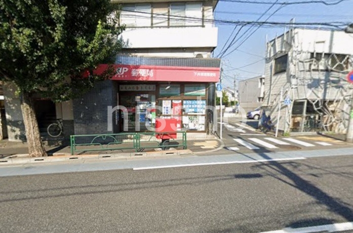 郵便局　下井草南郵便局（郵便局）まで576m
