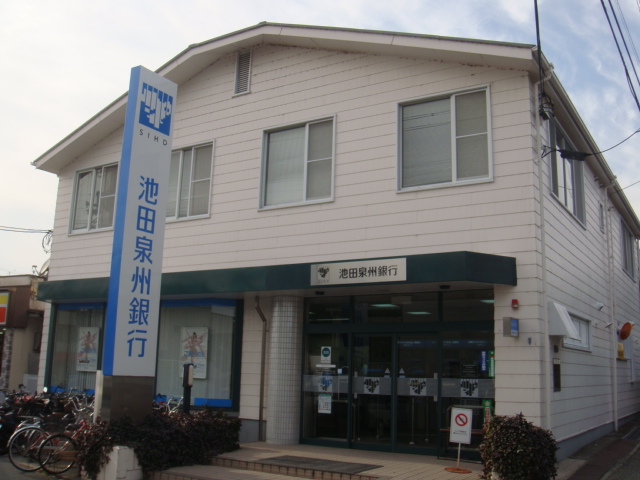 その他　池田泉州銀行山本支店（その他）まで374m