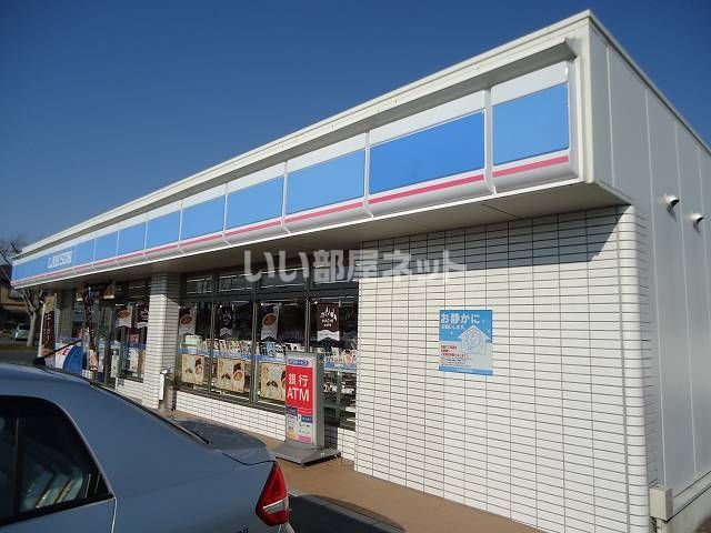 コンビニ　ローソン 磐田福田店（コンビニ）まで887m