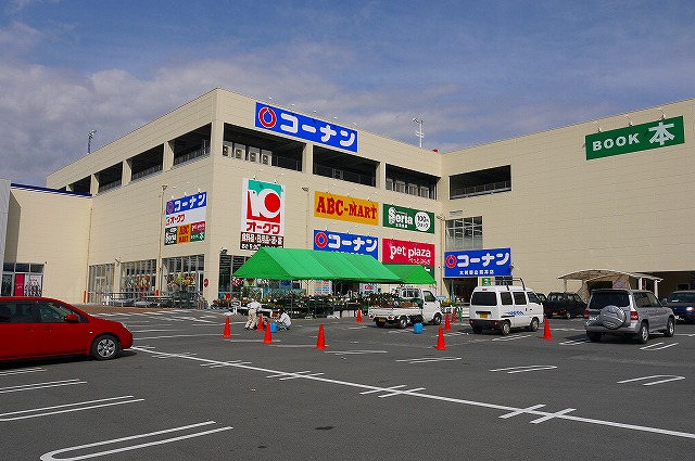 その他　Seria（セリア） 筒井店（その他）まで1161m