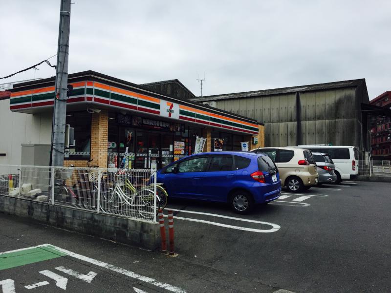 コンビニ　セブンイレブン 新座大和田店（コンビニ）まで468m