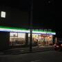 コンビニ　ファミリーマート神戸東垂水三丁目店（コンビニ）まで134m