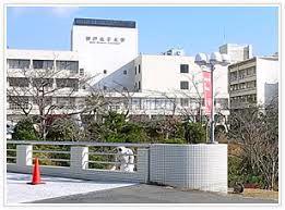 大学・短大　私立神戸女子大学須磨キャンパス（大学・短大）まで5479m