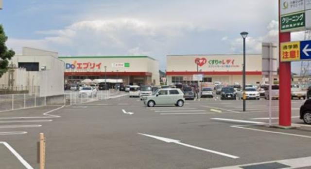 スーパー　エブリイ六条店（スーパー）まで1086m